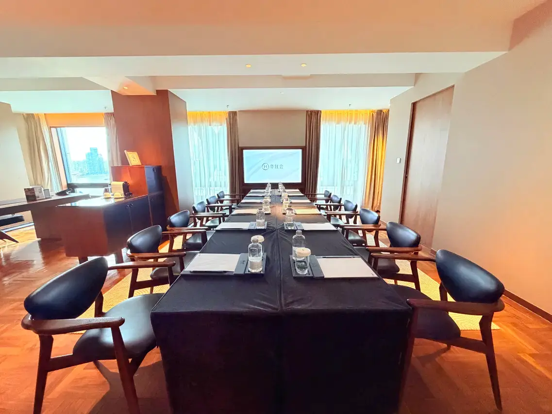 MaxX By Steigenberger on the Bund Shanghai - business (14)