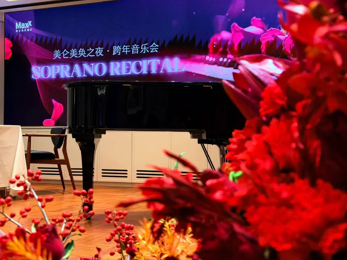MaxX By Steigenberger on the Bund Shanghai - business (7)