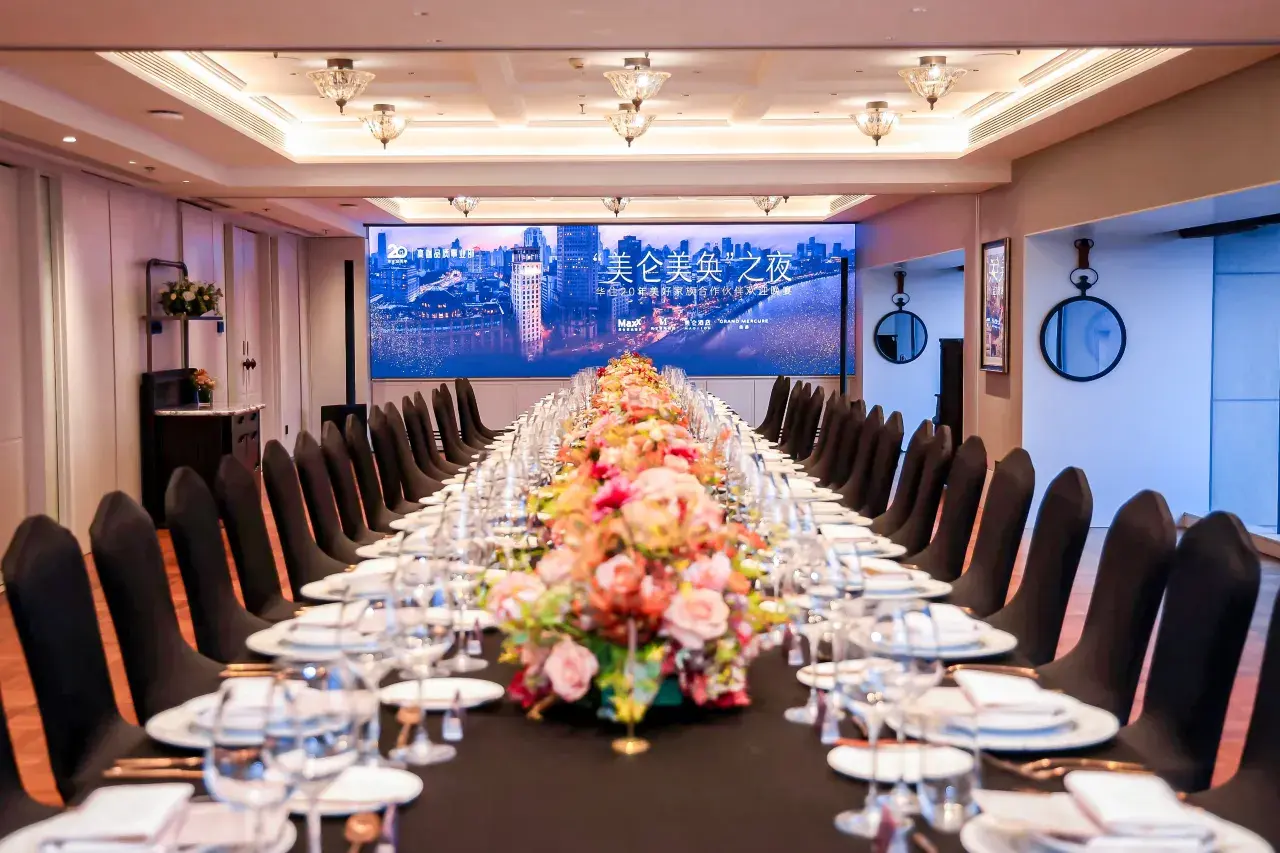 MaxX By Steigenberger on the Bund Shanghai - business (9)